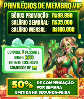 Bônus e prêmios d7game